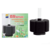 Super Biochemical Sponge Filter XY-280