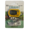 Digital thermometer