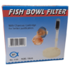 GOLDFISH BOWL FILTER/CHARCOAL (S) 100MM
