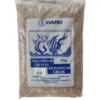 Aquarium Gravel Coarse 5Kg