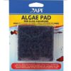 Algae Pad for Glass Aquarium 7.5cm x 7.5cm