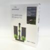 Bio Sponge Filter Double - Small
