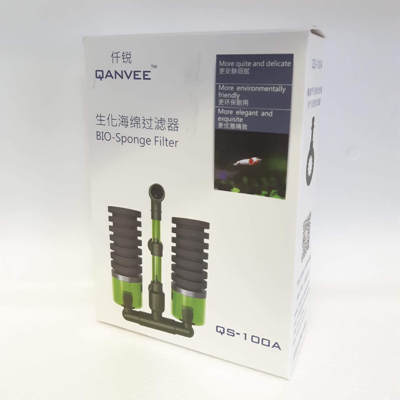 Bio Sponge Filter Double - Small