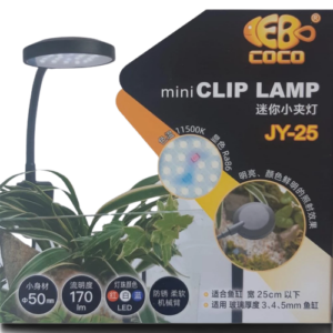 LED Clip Light 220V 4W
