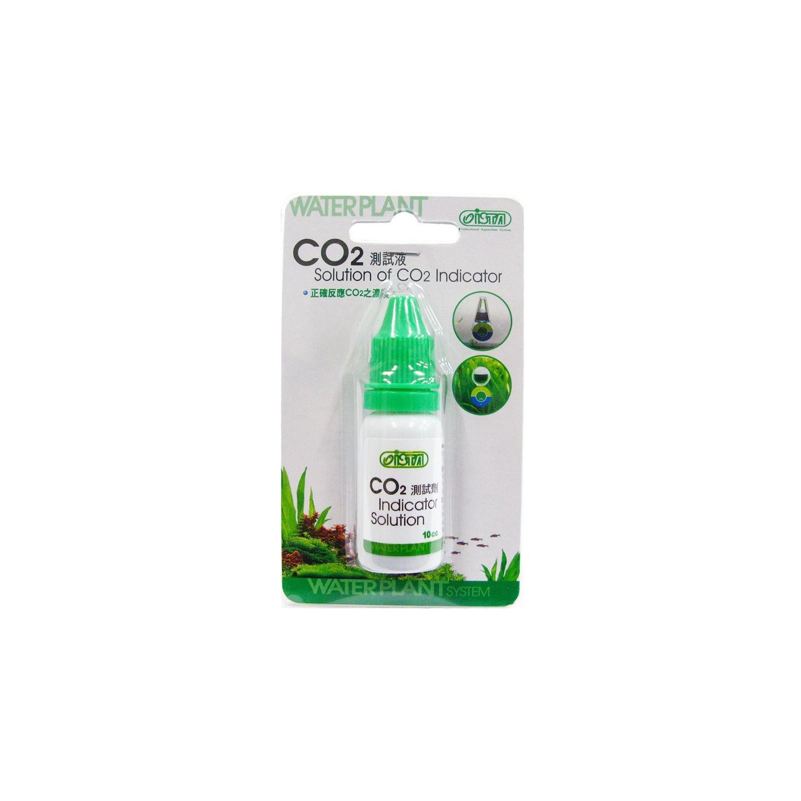CO2 INDICATOR SOLUTION
