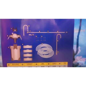 Boyu Efu-25 with 5W Uv Sterilizer 750L/H External Canister Filter - Image 4