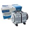 Hailea – Air Compressor ACO-009D (125 l/min)