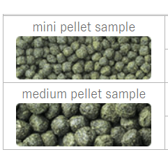 Alternative view of Hikari Cichlid Excel - Medium (250g)