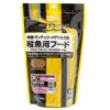 Hikari PLANKTON FRY FOOD Early 400g