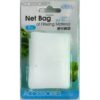 ISTA Net Bag