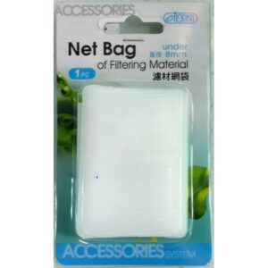 ISTA Net Bag