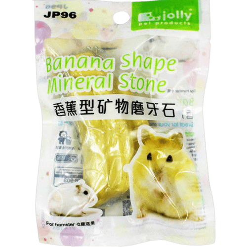Jolly Small Animal Mineral Stone - Banana