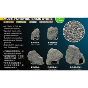 Grain Stone - Large (13 x 9.8 x13cm) - Image 2