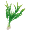Plastic Plant Narrow Long Leaf Green 8 inch