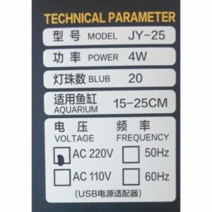 LED Clip Light 220V 4W - Image 3