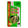 Hikari First Bites - 10g