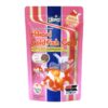Hikari Goldfish Gold Baby - 100g