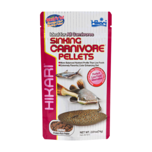 Hikari Sinking Carnivore Pellets - 74g