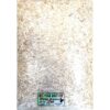 Pine Kenaf 25L Shop Use