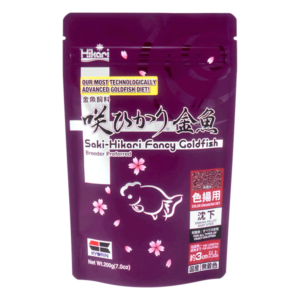 SAKI-HIKARI FANCY GOLDFISH  COLOR ENHANCING SINKING 200G