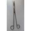 TNA-25cm scissors straight