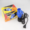 SunSun WaveMaker JVP-132 8000 L/H