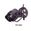 Wavemaker - 3W 1000L/H