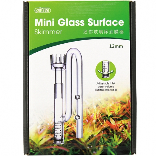 ISTA Glass Mini Skimmer